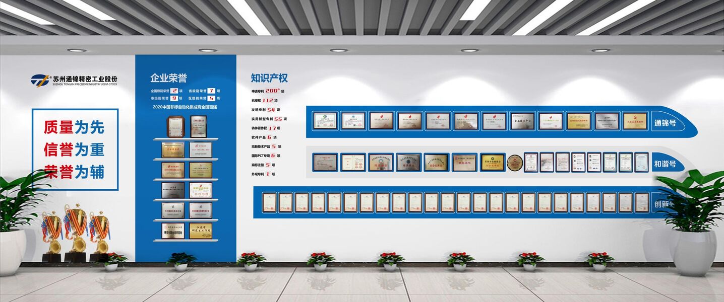 Kalite Servo Elektrikli Silindir fabrika