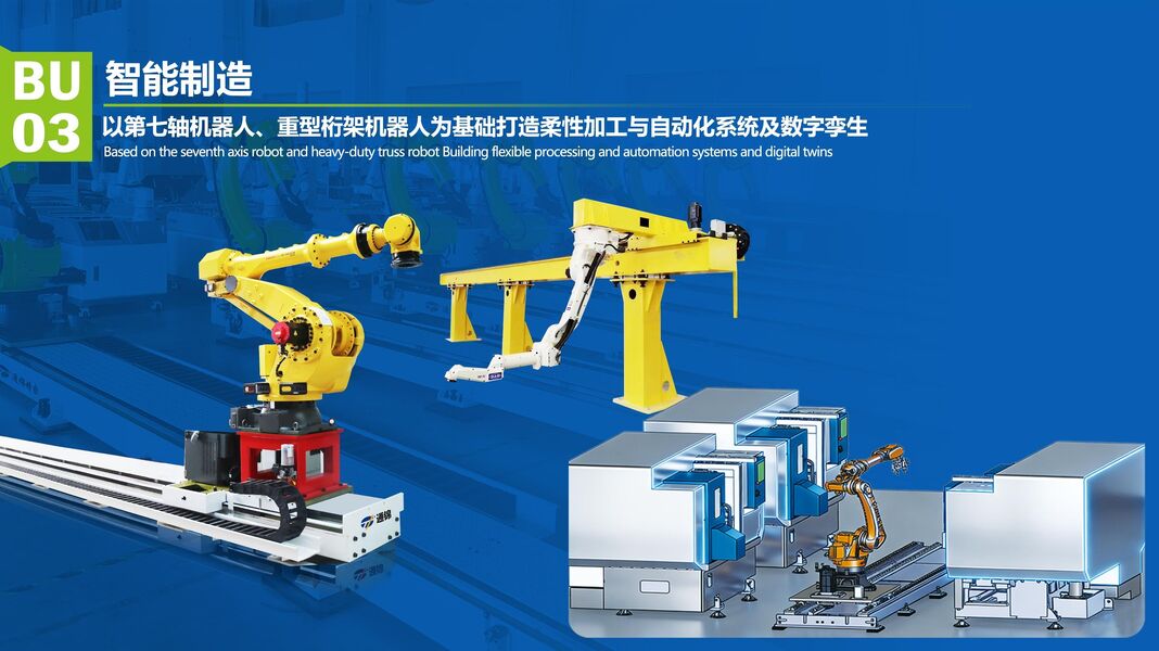 Kalite Servo Elektrikli Silindir fabrika