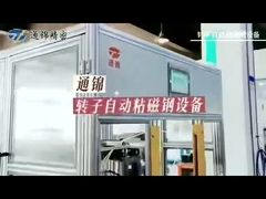 Dokunmatik ekran tipi servo pres makinesi, hızlı pres, düşük gürültü, istikrarlı performans