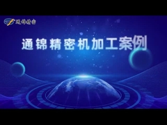 Alüminyum Alaşımlı Kodlayıcı Servo Elektrikli Silindir Özel İnme Uzunluğu